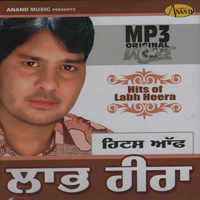 Hits Of Labh Heera