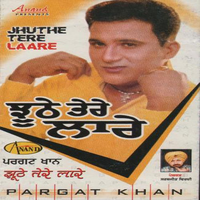 Jhuthe Tere Laare