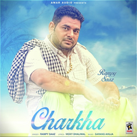 Charkha