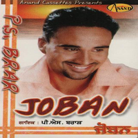 Joban