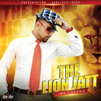 The Lion Heart