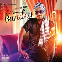 Desi Bandey