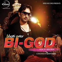 Bi-God
