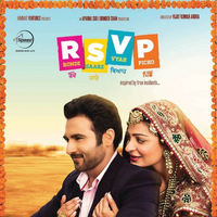 RSVP (Ronde Saare Viyah Picho)
