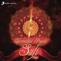 Unforgettable Punjabi Sufi Songs
