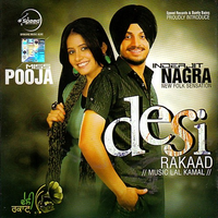 Desi Rakaad