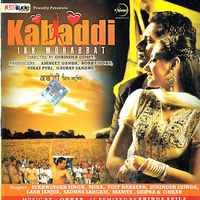 Kabaddi Ikk Mohabbat