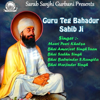 Guru Teg Bahadur Sahib Ji