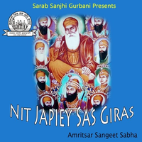 Nit Japiey Sas Giras