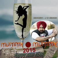 Mummy O Mummy
