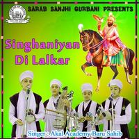 Singhaniyan Di Lalkar