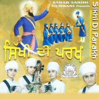Sikhi Di Parkh