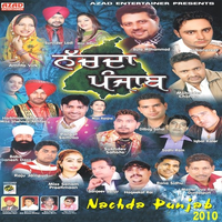 Nachda Punjab 2010