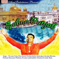 Sohna Punjab