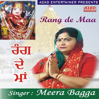 Rang De Maa