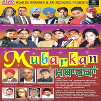 Mubarkan