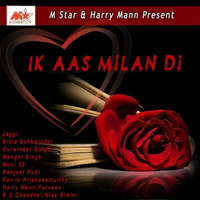 Ik Aas Milan Di