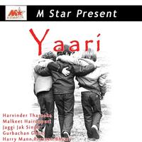 Yaari