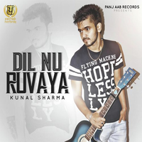 Dil Nu Ruvaya