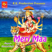 Meri Maa