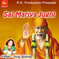 Sai Mariya Jugni