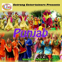 Punjab