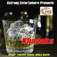 Khadaka