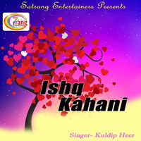 Ishq Kahani