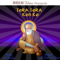 Tera Tera Keh Ke