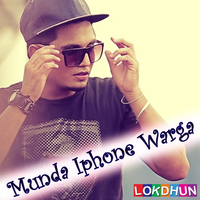 Munda Iphone Warga
