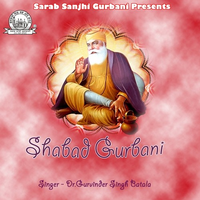 Shabad Gurbani