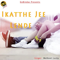 Ikatthe Jee Lende