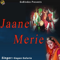 Jaane Merie