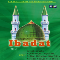 Ibadat Vol. 3