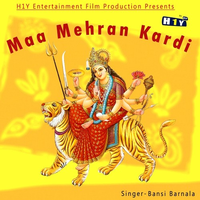Maa Mehran Kardi