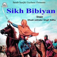 Sikh Bibiyan