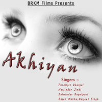 Akhiyan