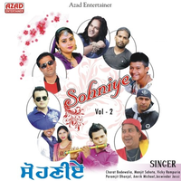 Sohniye Vol. 2