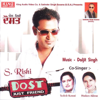 Dost Just Friend