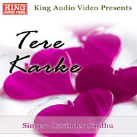 Tere Karke