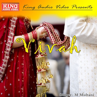 Vivah