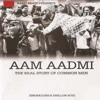 Aam Aadmi