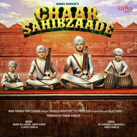 Chaar Sahibzaade