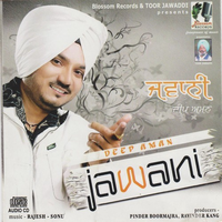 Jawani