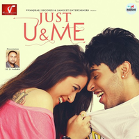 Just U And Me