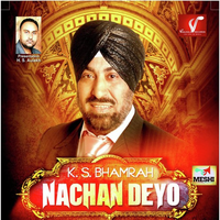 Nachan Deyo