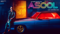 Asool