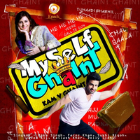 My Self Ghaint