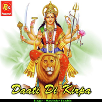 Daati Di Kirpa