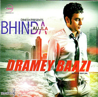 Dramebaazi